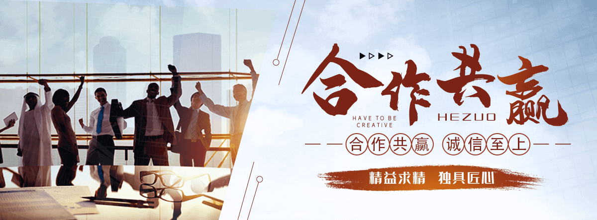东平钢制道路护栏