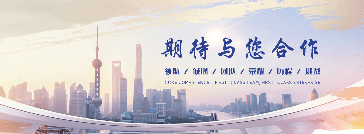 东平隔离护栏厂家