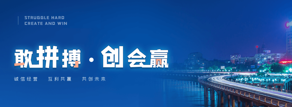 东平交通隔离护栏